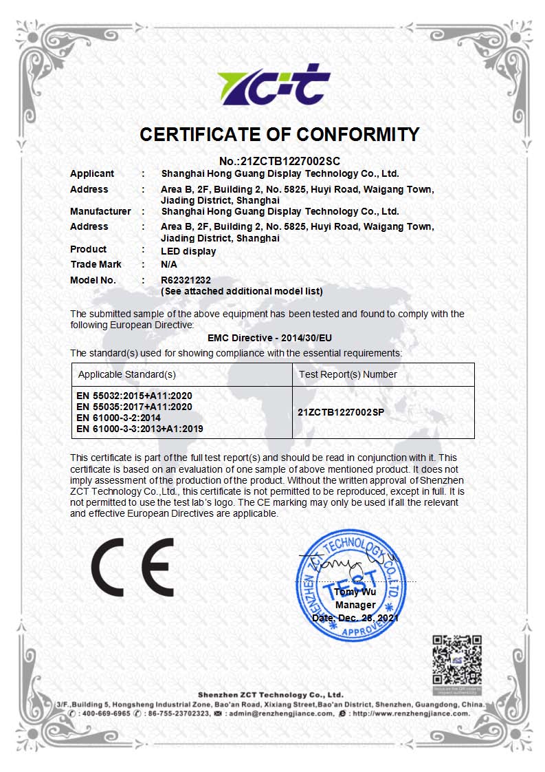 CE-EMC Certification
